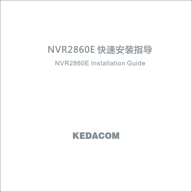 Kedacom NVR2860E installation guide