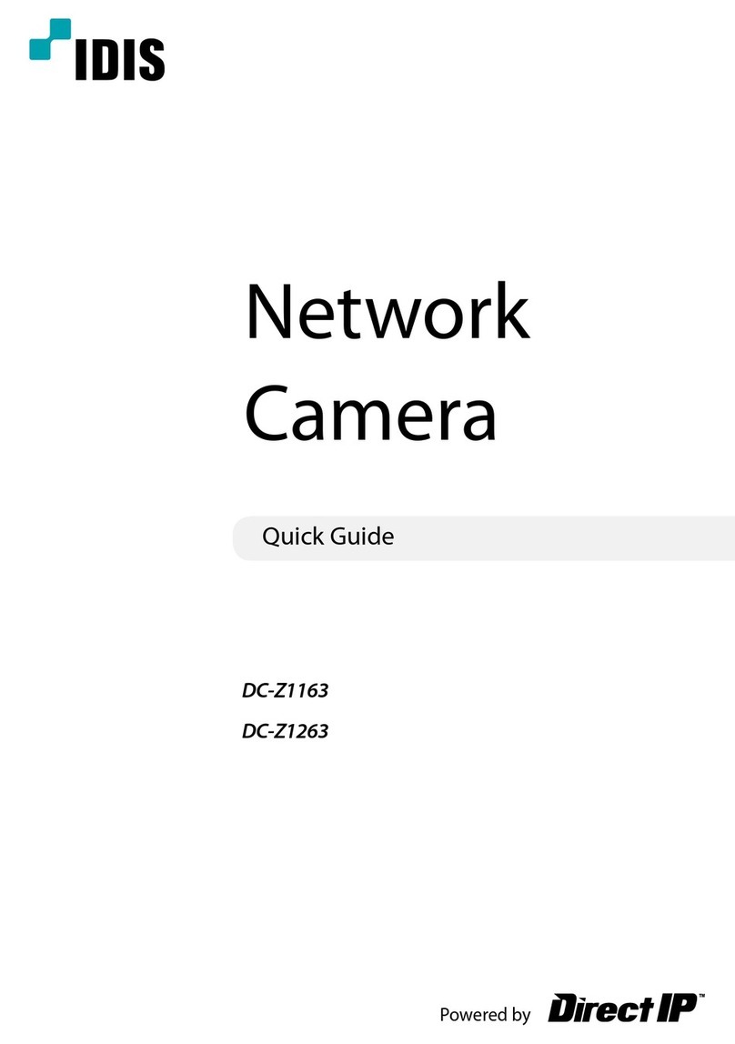 Idis DC-Z1163 quick guide