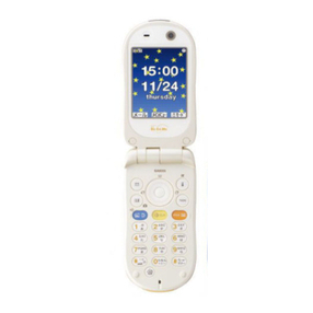 Foma SA800i User manual