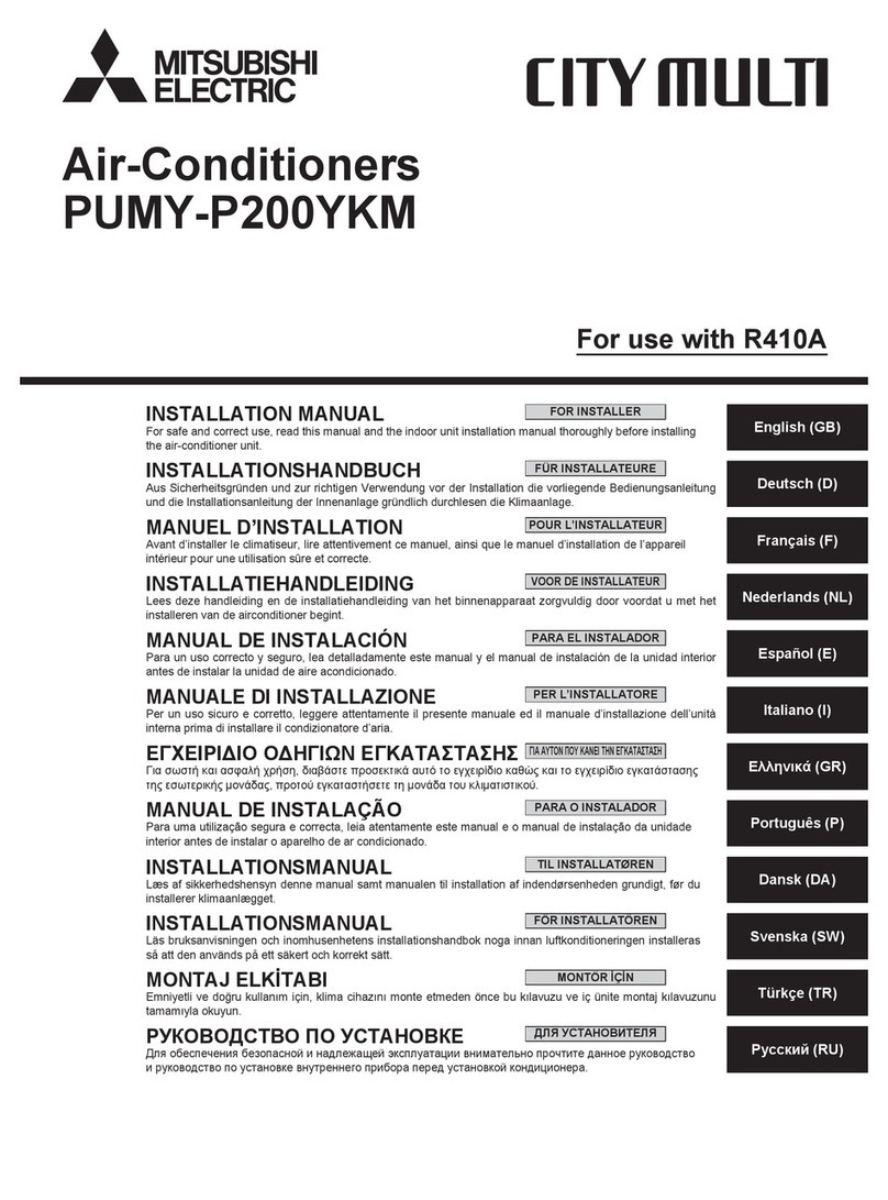 Mitsubishi Electric PUMY-P200YKM installation manual