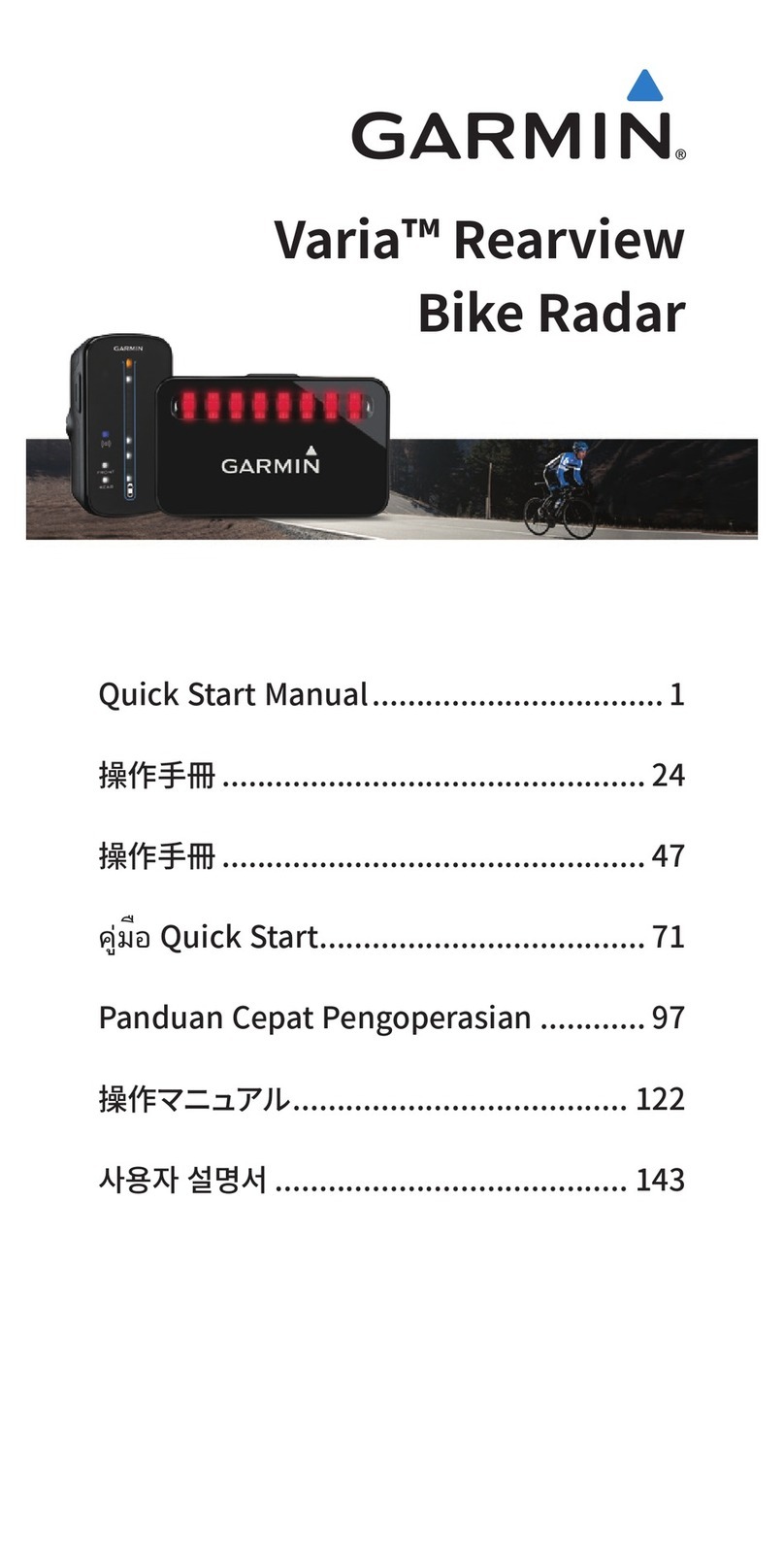 Garmin Varia Quick start manual