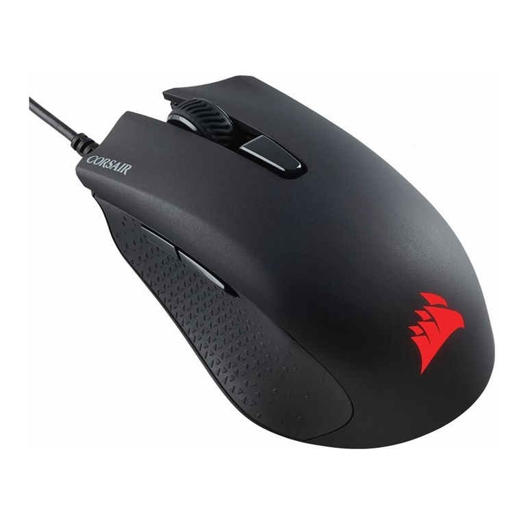 Corsair HARPOON RGB quick start guide