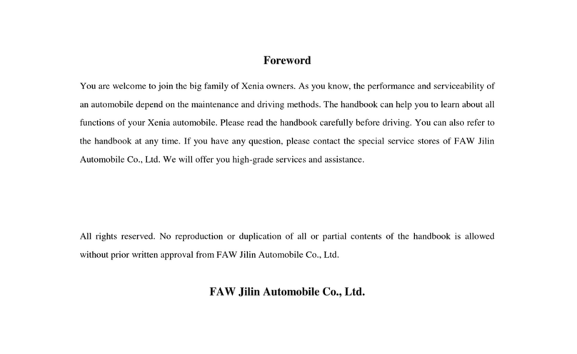 FAW Jilin Automobile Xenia S80 Handbook