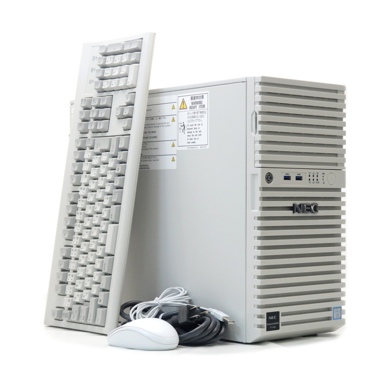 NEC Express5800/T110h User manual