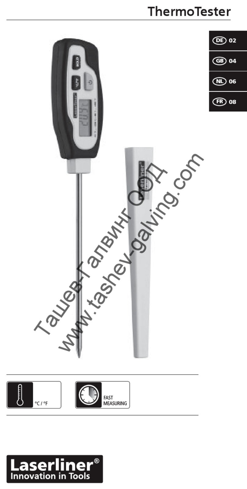 LaserLiner LR44 manual