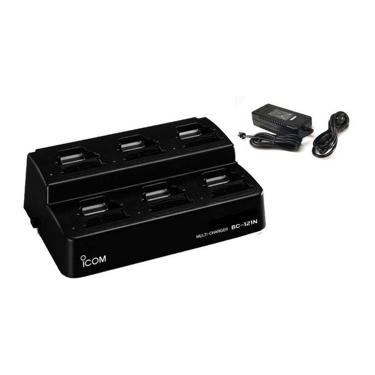 Icom BC-121N instruction manual