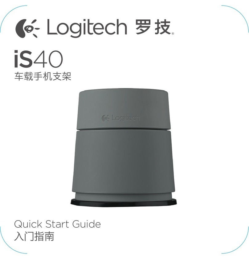 Logitech iS40 quick start guide