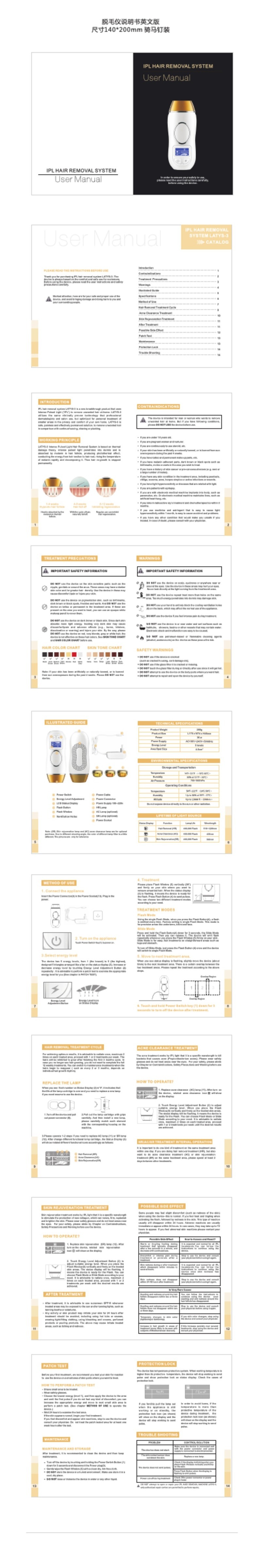 Inlins LATYS-3 user manual