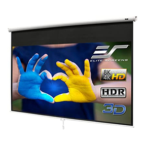 Elite Screens elite home series user guide