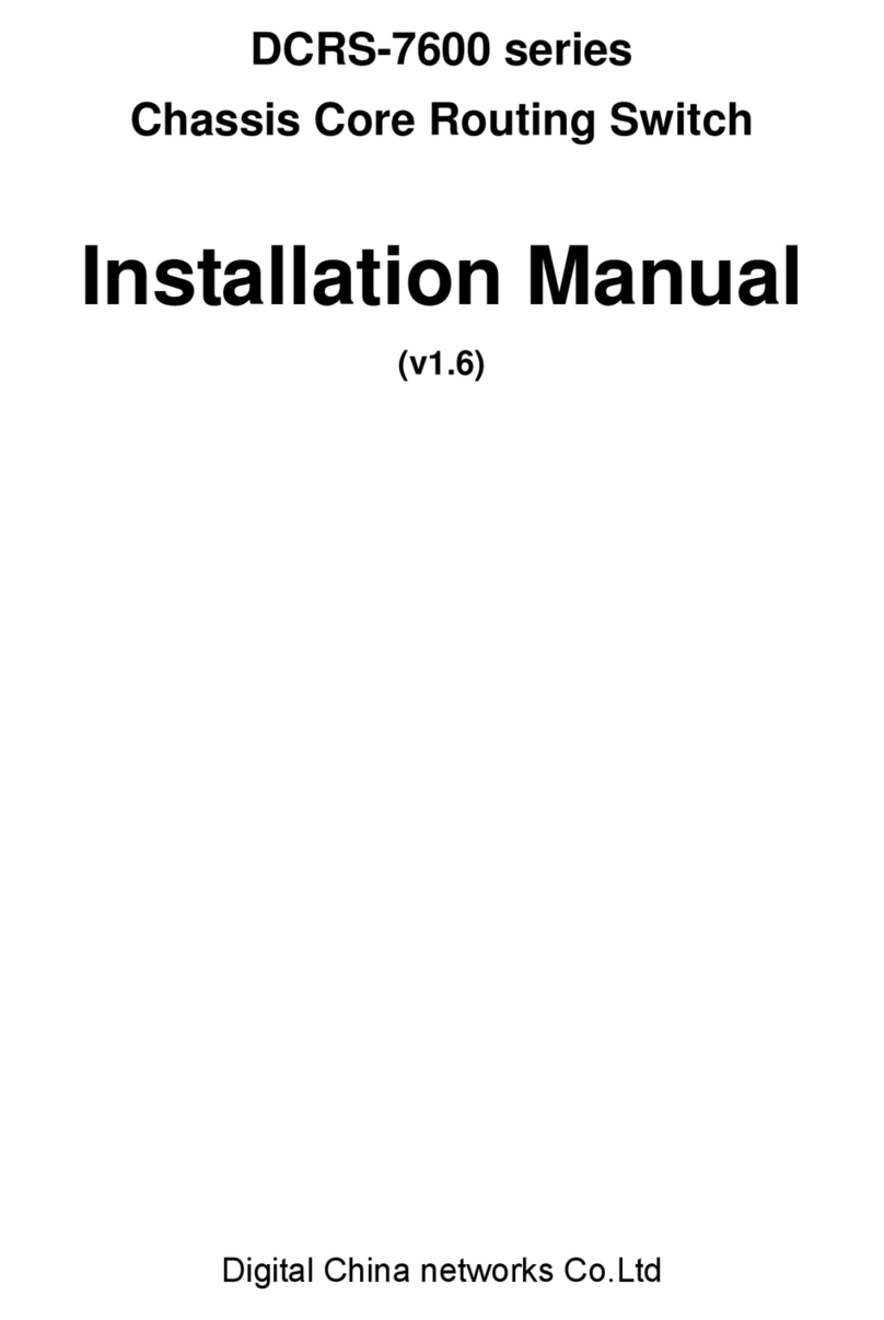 Digitalchina Networks DCRS-7604 installation manual