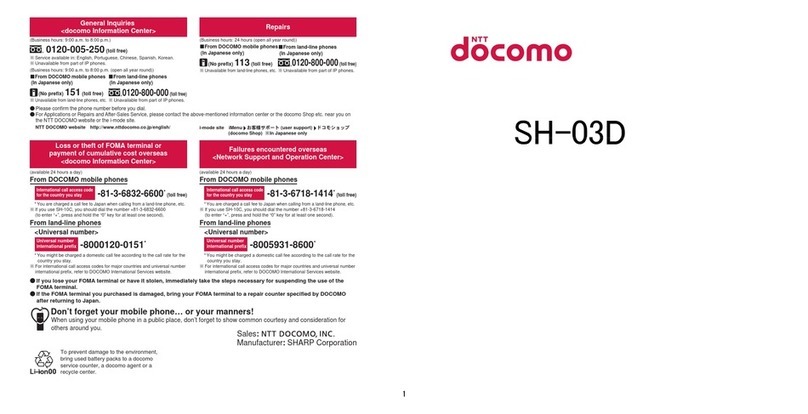 Docomo SH-03D manual