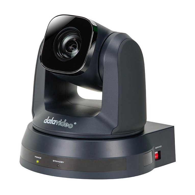 Data Video PTC-120 quick start guide