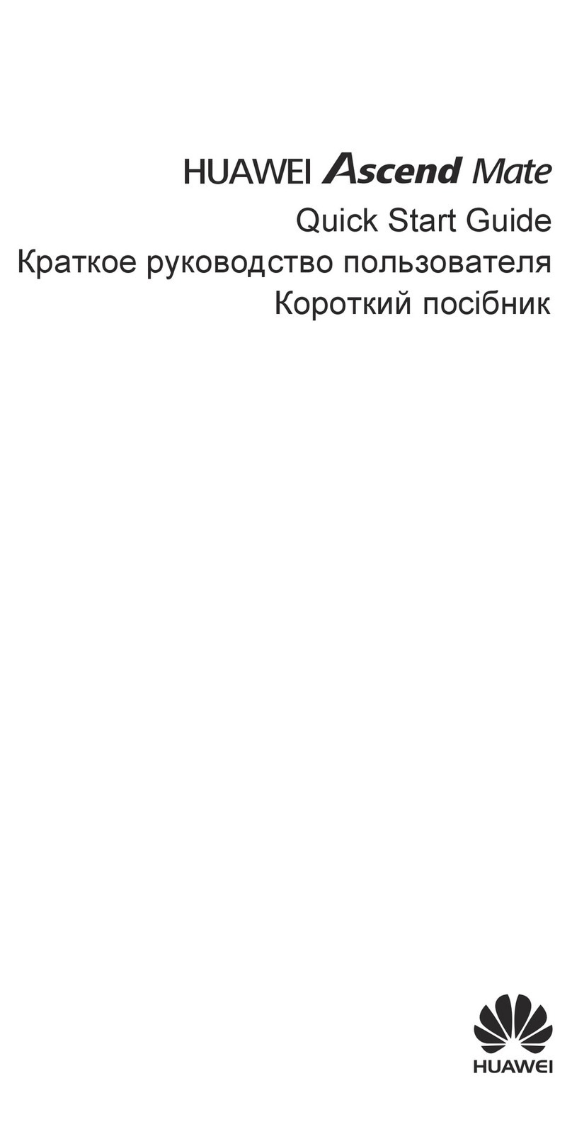 Huawei Ascend Mate User manual Huawei Ascend Mate User manual