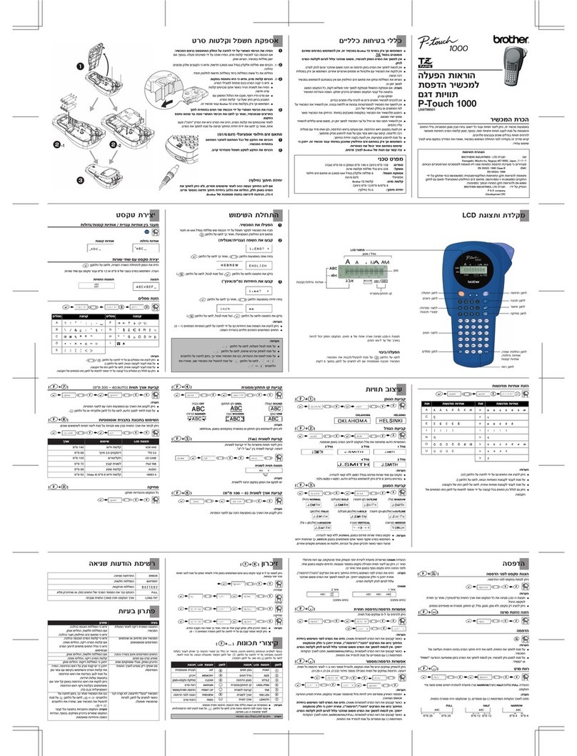 Brother PT 1000 - P-Touch 1000 B/W Thermal Transfer... User manual