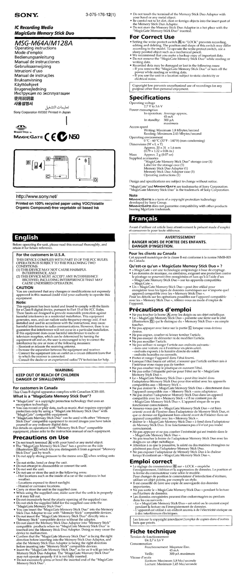 Sony MSG-M64A User manual