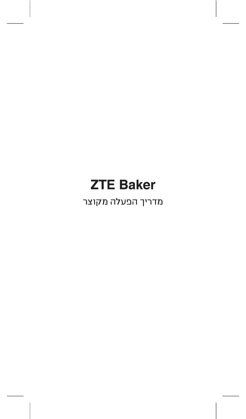 Zte Baker Start guide quick