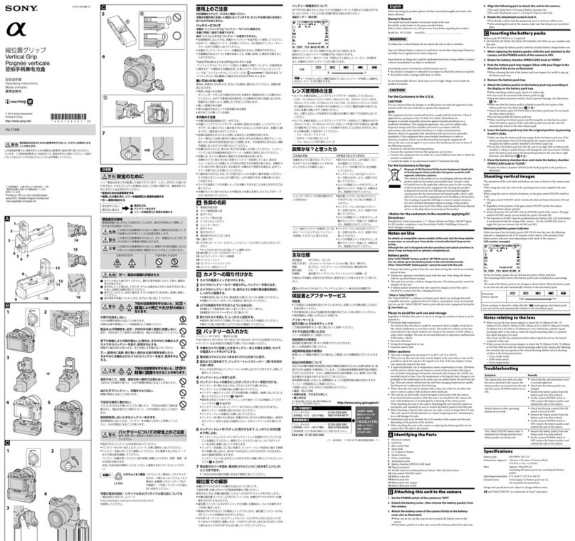 Sony Ericsson VG-C1EM User manual