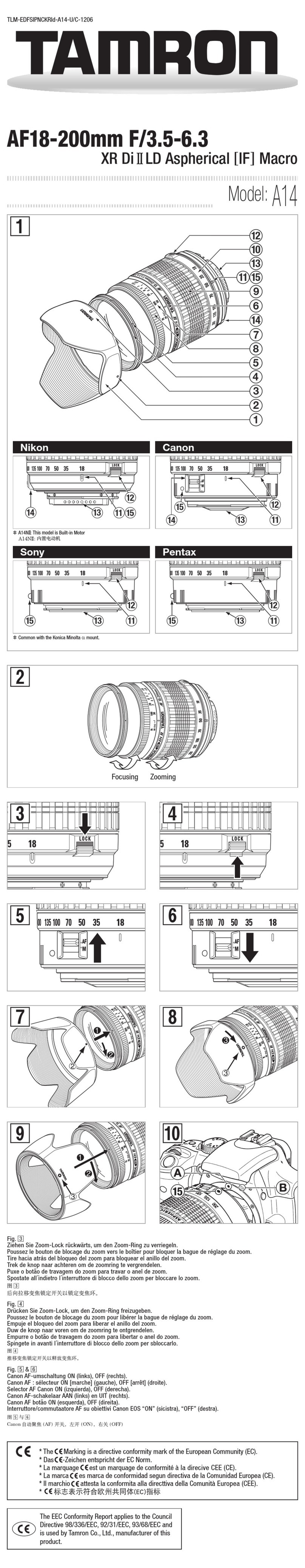 Tamron A14 user guide