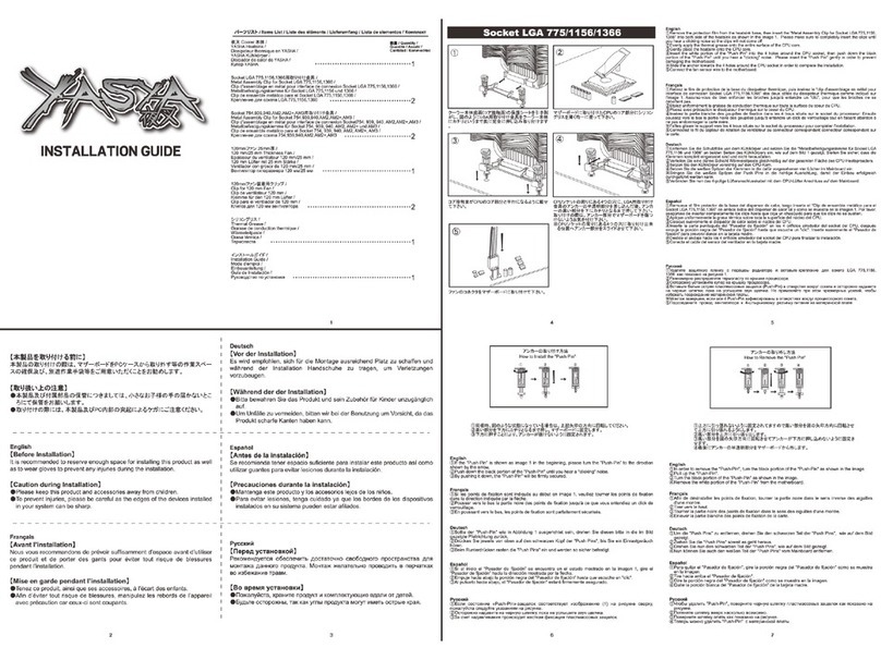 Skythe Yasya installation guide