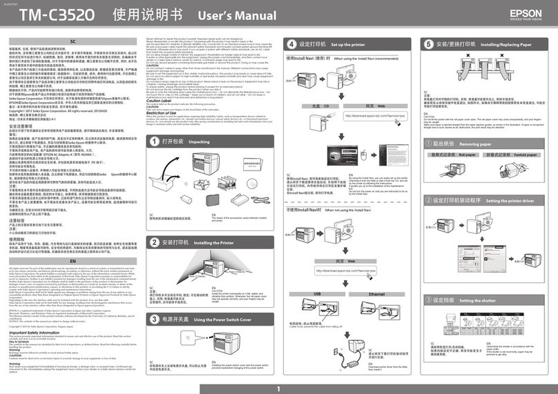 Epson TM-C3520 User manual