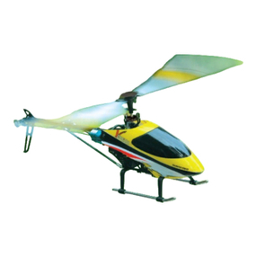 Walkera HM V200D01 user manual