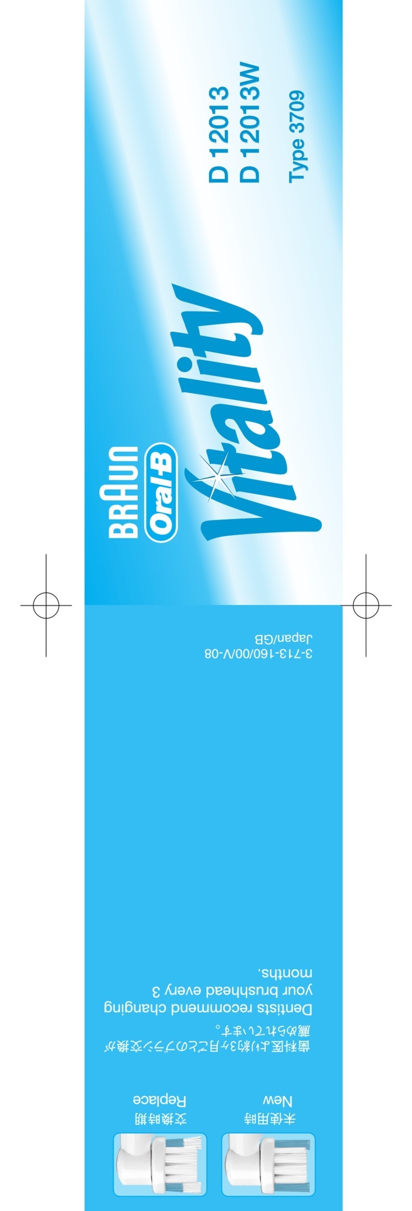 Braun Oral-B Vitality D 12013 User manual Braun Oral-B Vitality D 12013 User manual