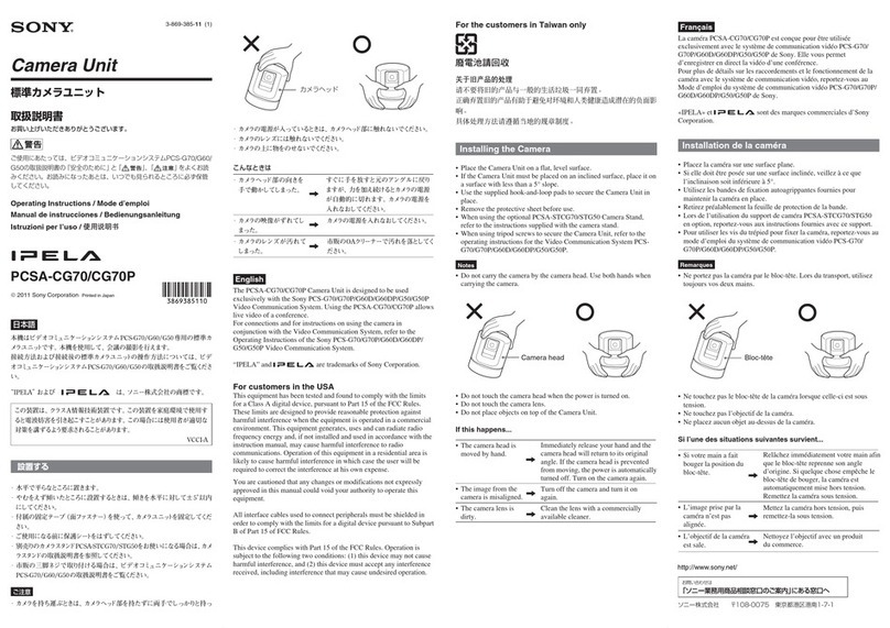 Sony IPELA PCSA-CG70 User manual
