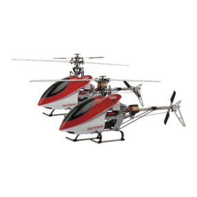 GAUI Hurricane EP200 V2 Series instruction manual GAUI Hurricane EP200 V2 Series instruction manual