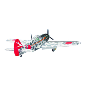 VQ KAWASAKI Ki-61 Hien "Tony" instruction manual