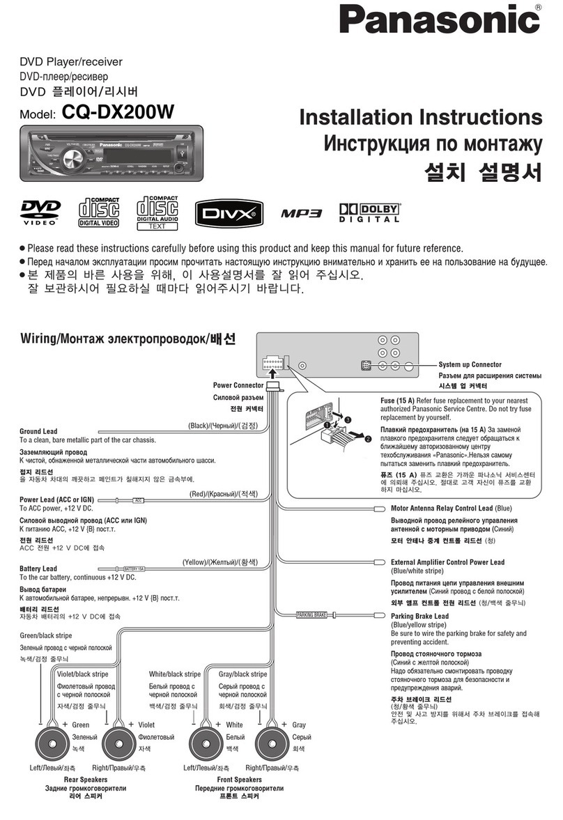 Panasonic CQ-DX200W installation instructions