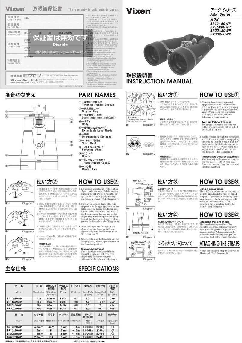 Vixen ARK BR12x80WP User manual