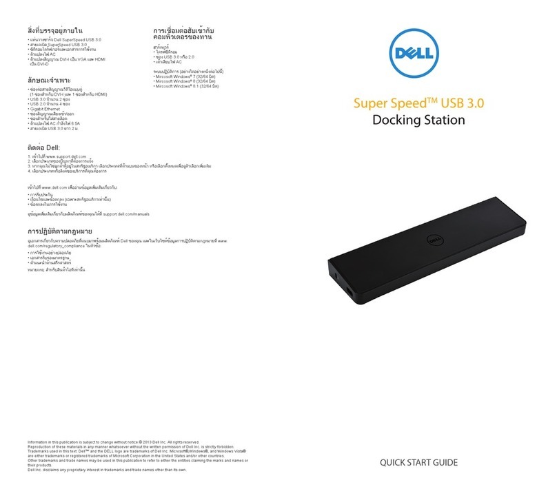 Dell SUPER SPEED USB 3.0 User manual