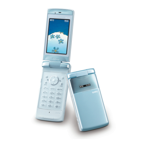 KDDI W62SA User manual KDDI W62SA User manual