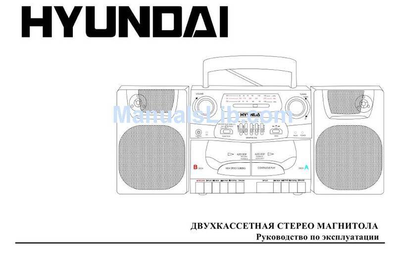 Hyundai H-2204 instruction manual