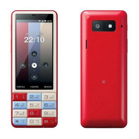 AU Infobar C01 Installation guide