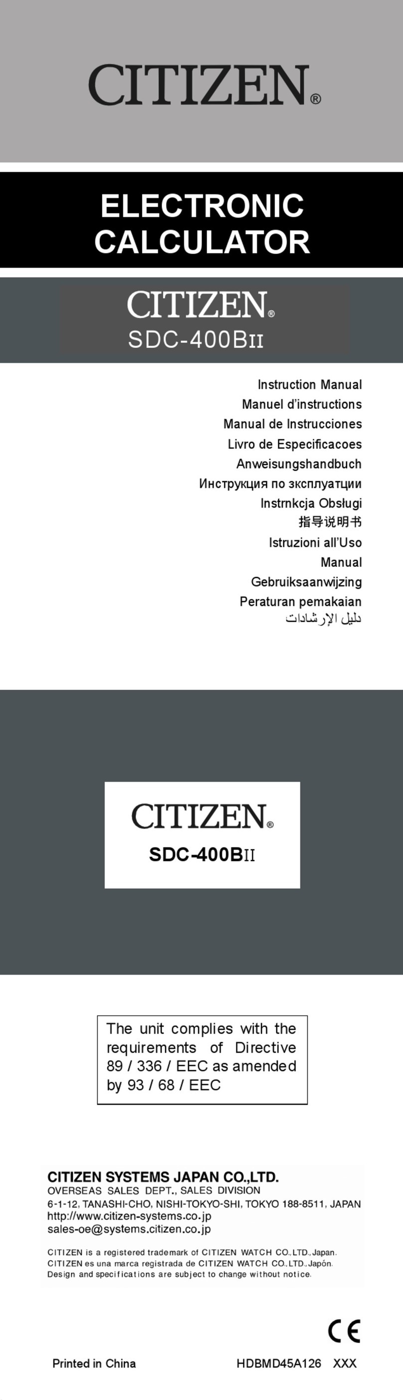 Citizen SDC-400BII instruction manual