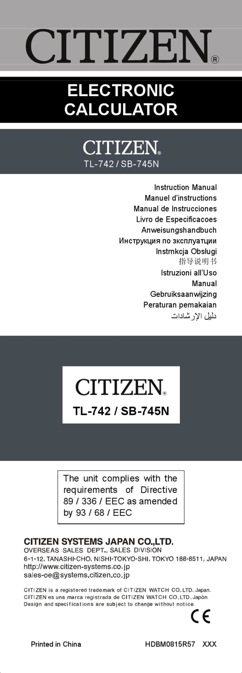 Citizen TL-742 instruction manual