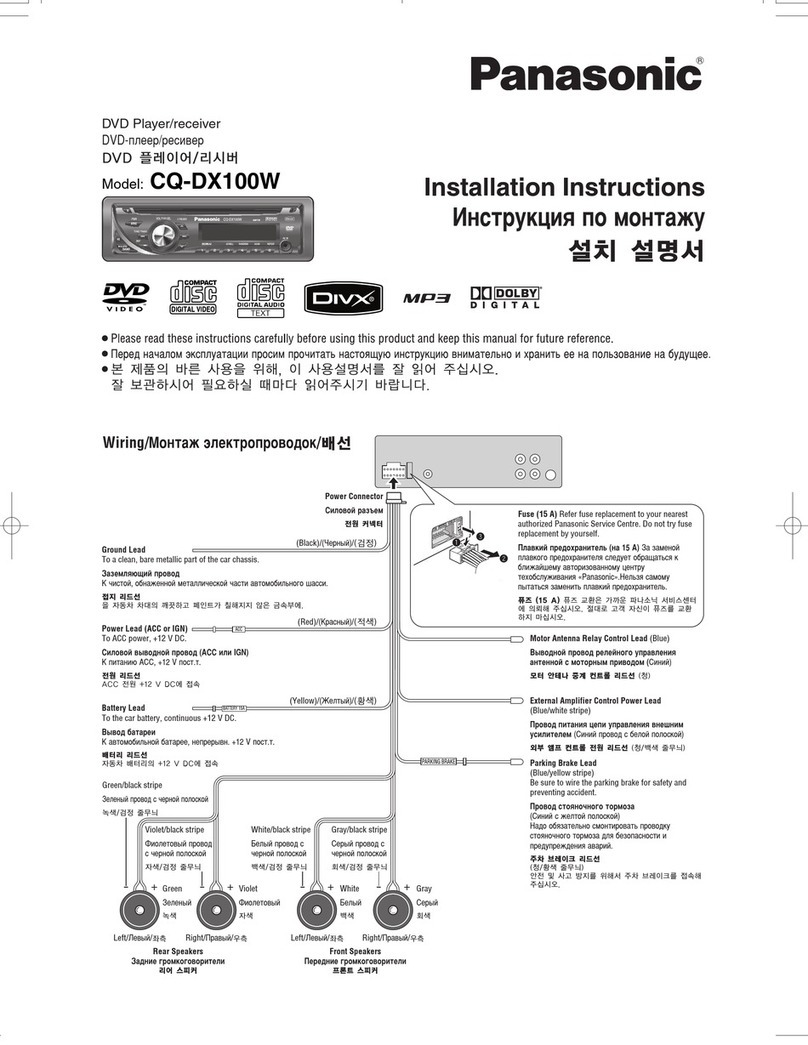 Panasonic CQ-DX100W installation instructions
