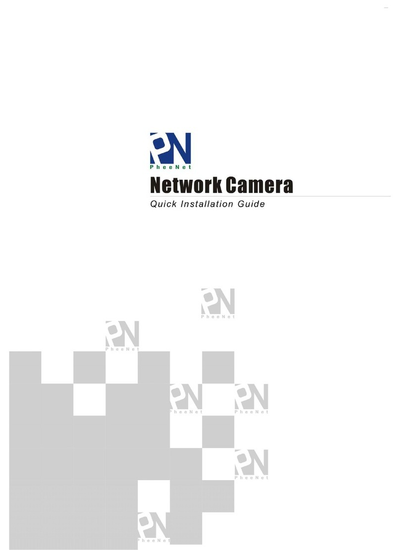 PheeNet MJCAS-210IR Quick installation guide