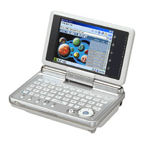 Sharp SL-C1000 quick start