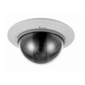 Lilin PIH - 7000 Installation & operation manual