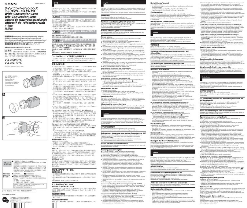 Sony VCL-HG1737C User manual