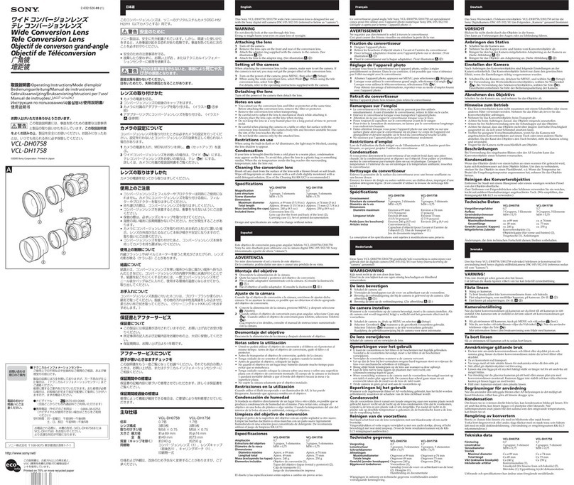 Sony VCL-DH0758 operating instructions