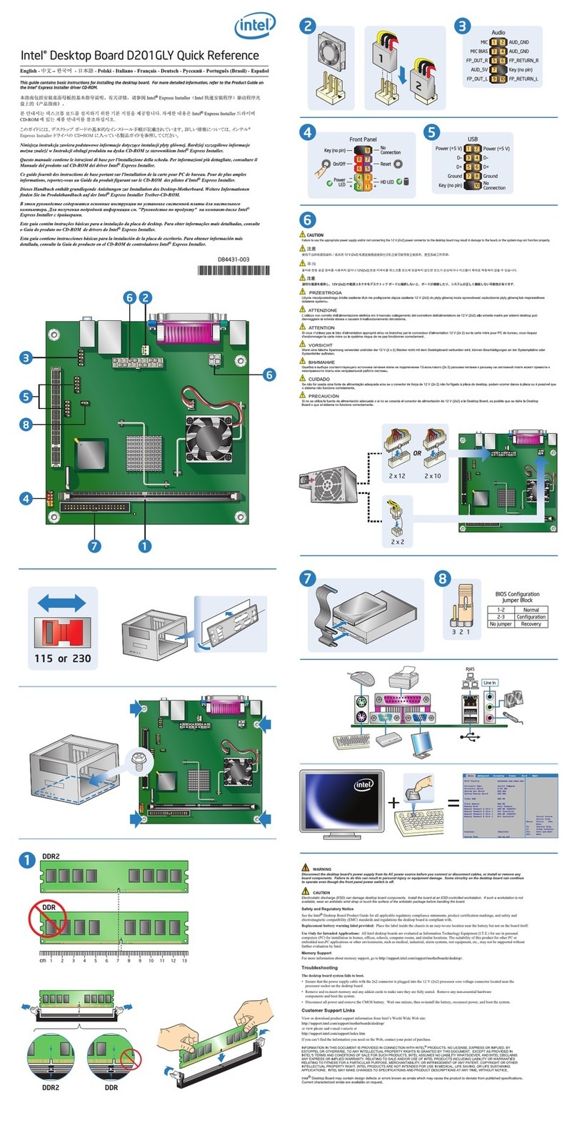 Intel D201GLY - Desktop Board Motherboard User manual
