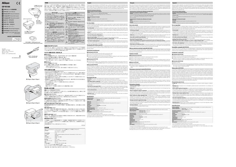 Nikon GP-N100 user manual