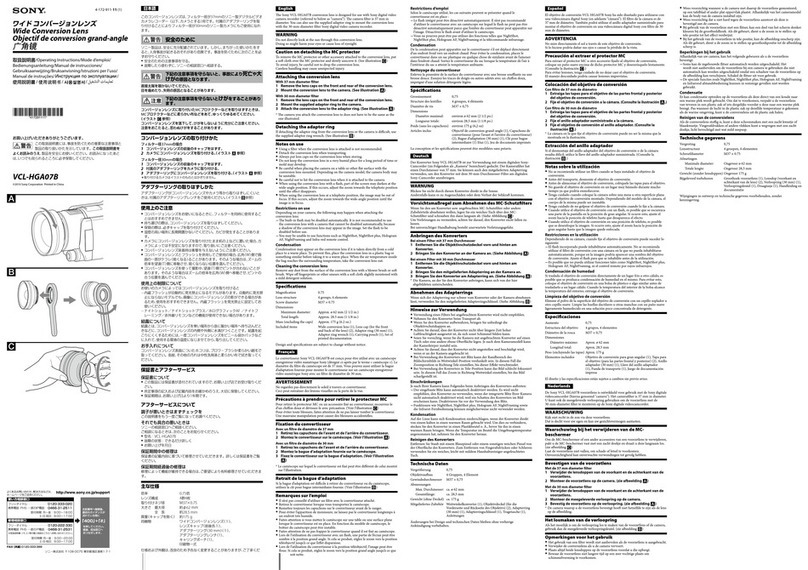 Sony VCL-HGA07B User manual