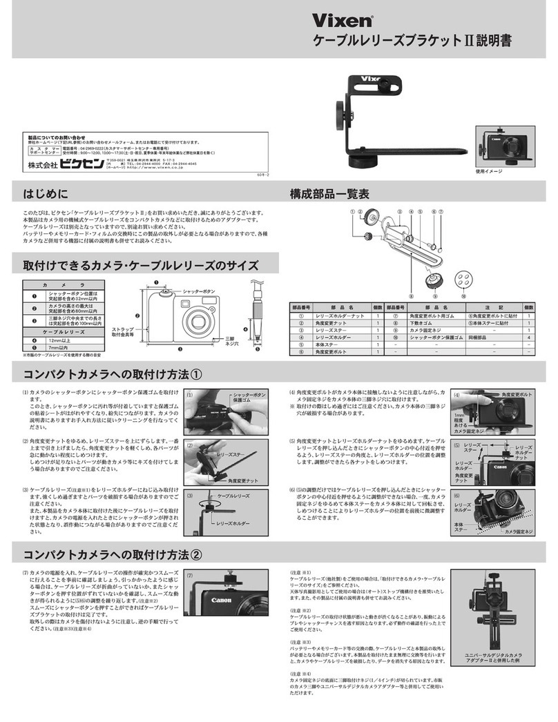 Vixen Cable Release Bracket II instruction manual