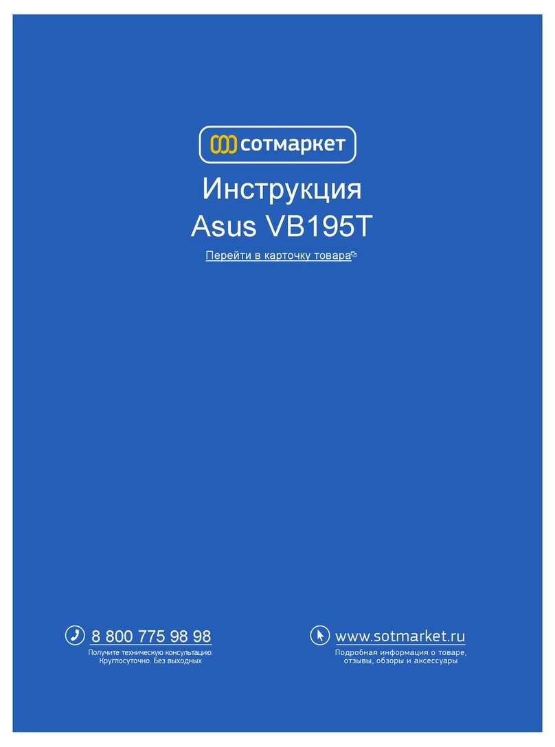 Asus VB195 Series User manual Asus VB195 Series User manual