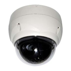 Revo REHVDPTZ22-1 User manual