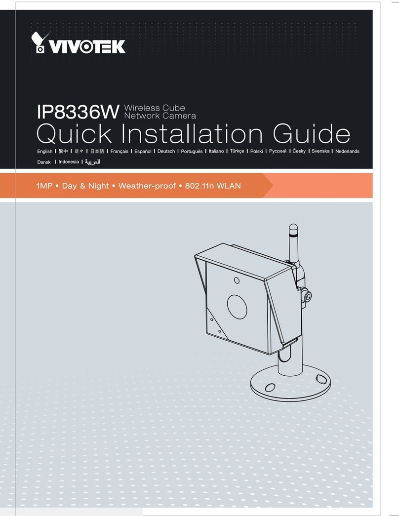 Vivotek IP8336W Quick installation guide
